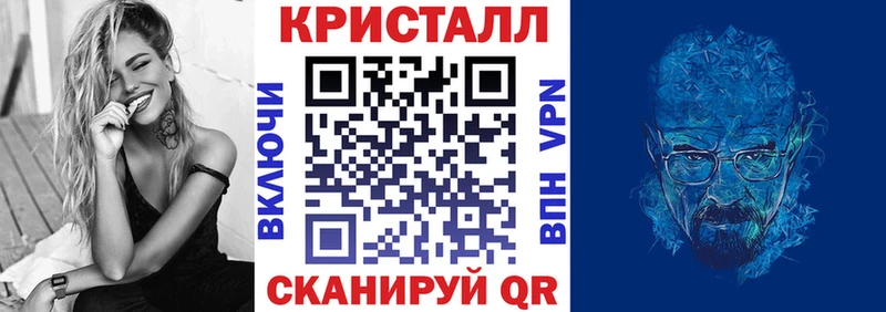 АМФЕТАМИН 98%  mega tor  Химки 