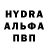 Амфетамин VHQ Diana Chircioglo