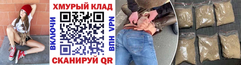 Героин афганец  Химки 