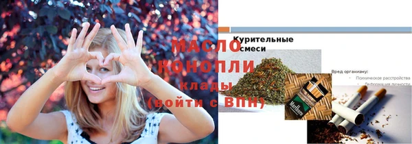 spice Лагань