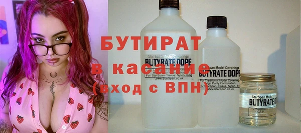 Альфа ПВП Лабытнанги