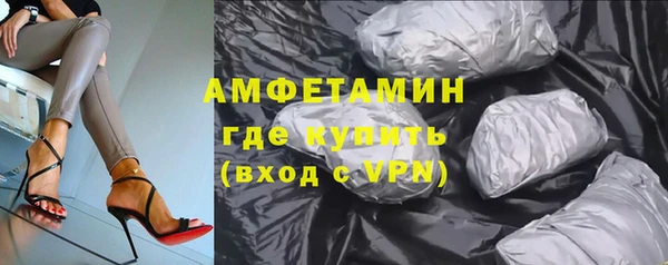 Альфа ПВП Лабытнанги