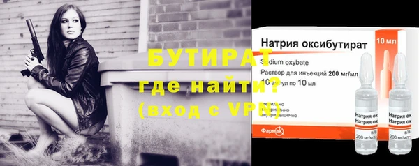 Альфа ПВП Лабытнанги