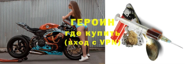 apvp Ладушкин
