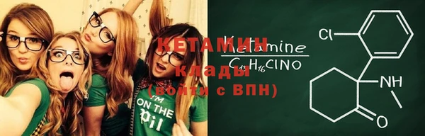 Альфа ПВП Лабытнанги