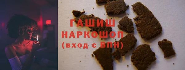 Альфа ПВП Лабытнанги