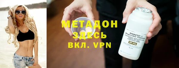 apvp Ладушкин