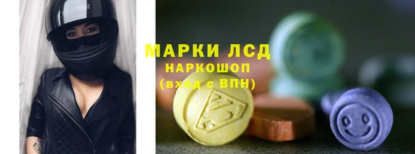 Альфа ПВП Лабытнанги