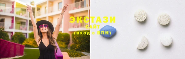 apvp Ладушкин