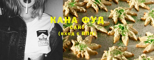 apvp Ладушкин