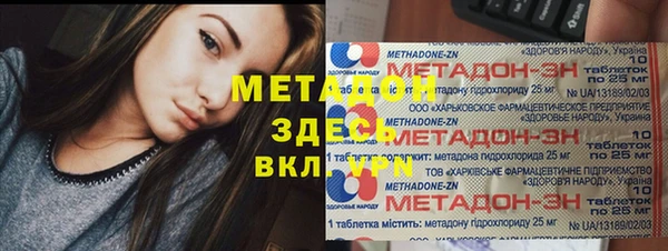 apvp Ладушкин