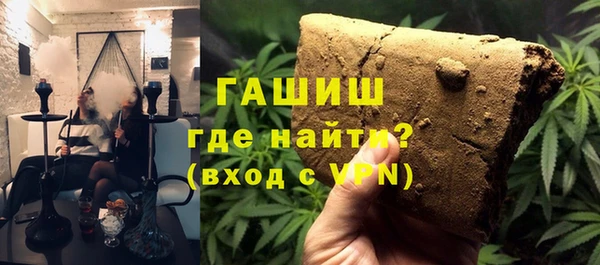 Альфа ПВП Лабытнанги