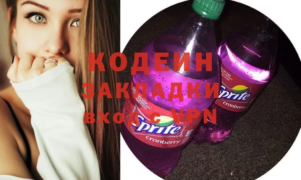 Альфа ПВП Лабытнанги