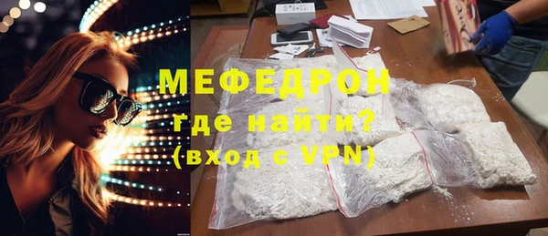 spice Лагань