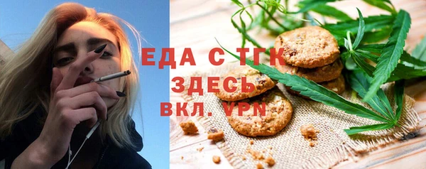 Альфа ПВП Лабытнанги