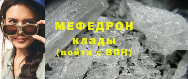 spice Лагань