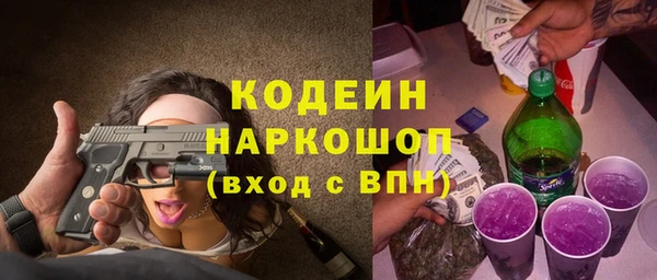 apvp Ладушкин