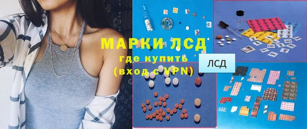 apvp Ладушкин