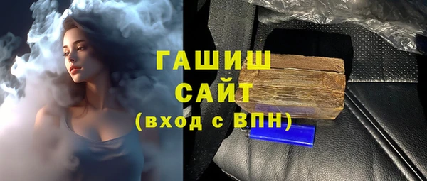 apvp Ладушкин