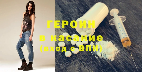 Альфа ПВП Лабытнанги