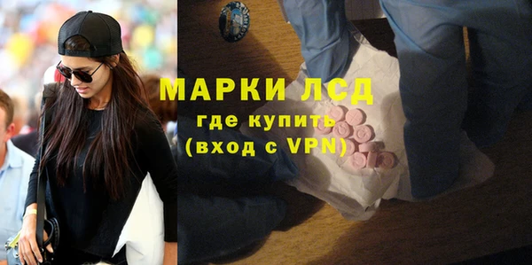 apvp Ладушкин