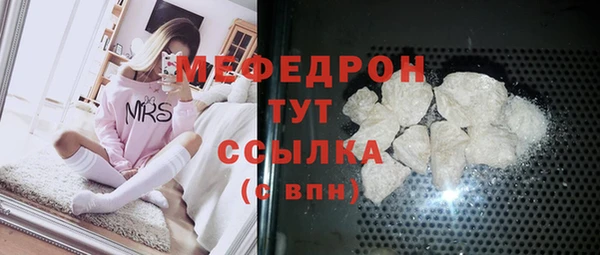 Альфа ПВП Лабытнанги