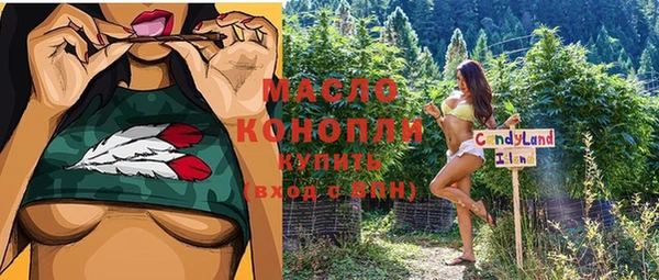 apvp Ладушкин
