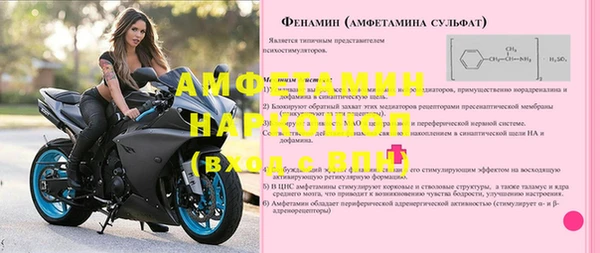 apvp Ладушкин
