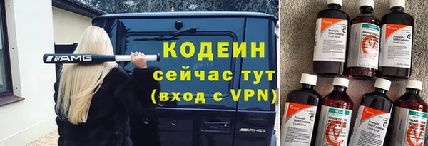 Альфа ПВП Лабытнанги