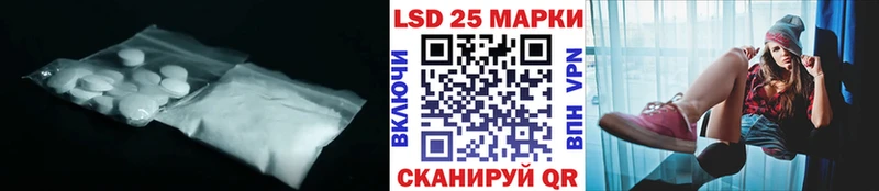 магазин  наркотиков  Химки  ЛСД экстази ecstasy 