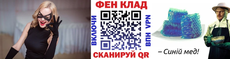 Метамфетамин Декстрометамфетамин 99.9% наркотики Химки