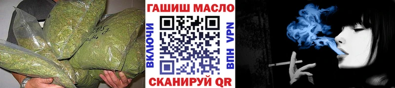 ТГК Wax Химки